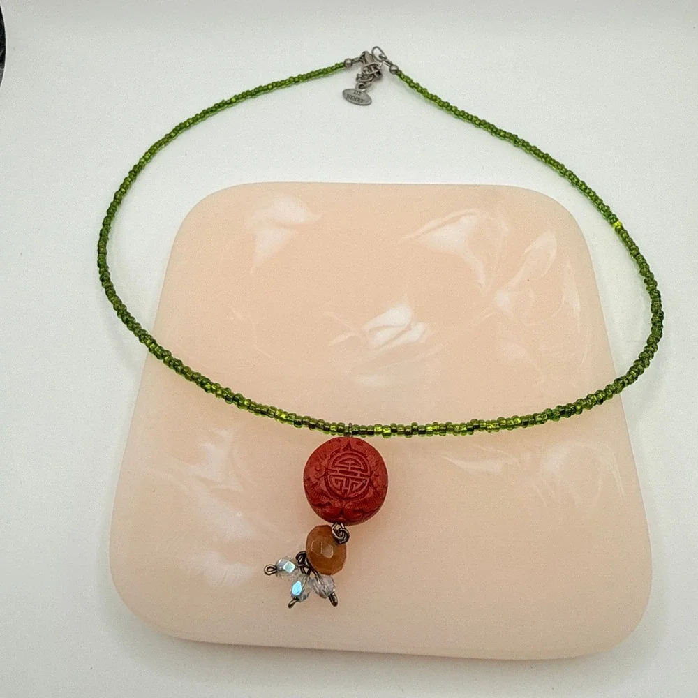 Cinnabar Boho Statement Vintage Layered Bold piece from Liz Henry‎